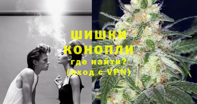 Каннабис SATIVA & INDICA  Билибино 